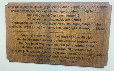 Bezoek aan VBS Armenië 2026